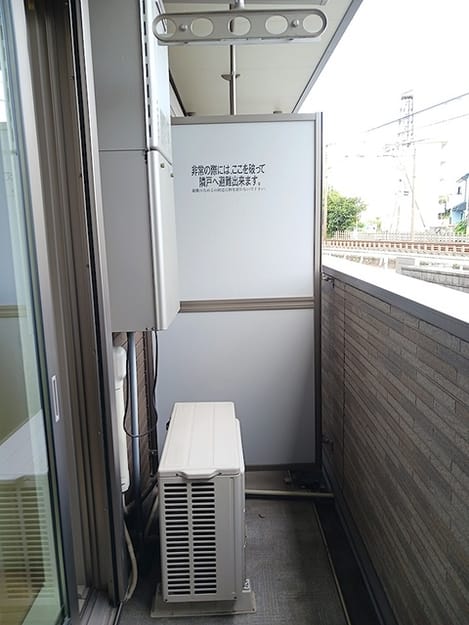 Naikan8 20260925000000