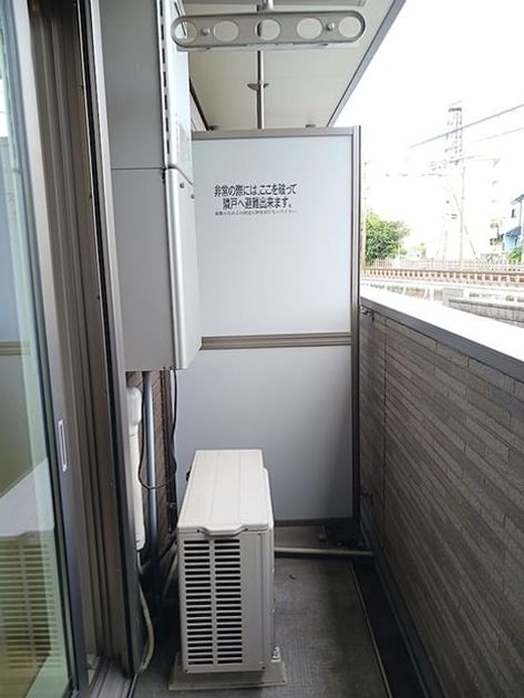 Naikan8 20260925000000 945x630