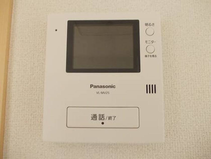 Naikan8 20180727000000 945x630