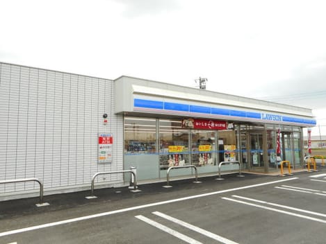 Naikan14 20201005000000