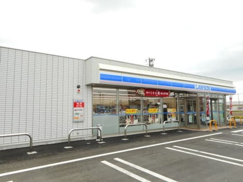 Naikan14 20201005000000 945x630
