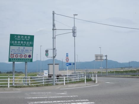 Naikan18 20201005000000