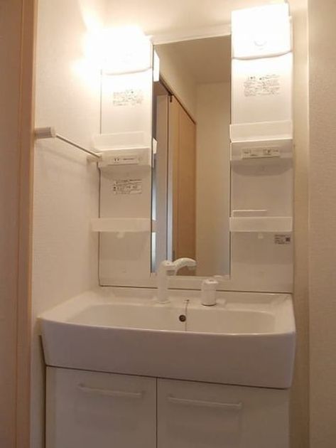 Naikan9 20210118000000 945x630