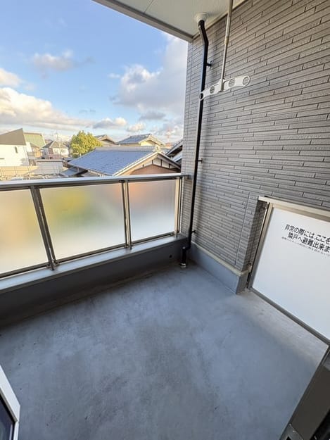 Naikan8 20251222000000