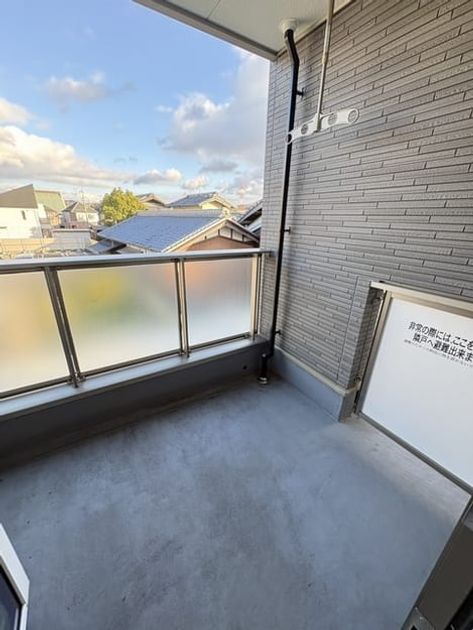 Naikan8 20251222000000 945x630