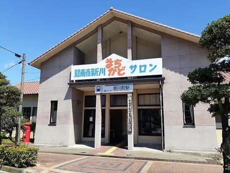 Naikan13 20240808000000