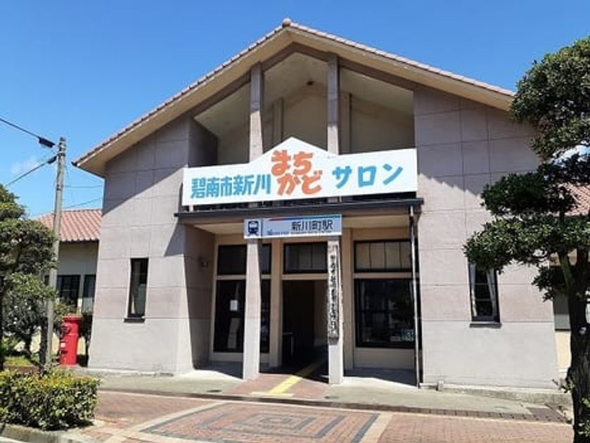 Naikan13 20240808000000 945x630