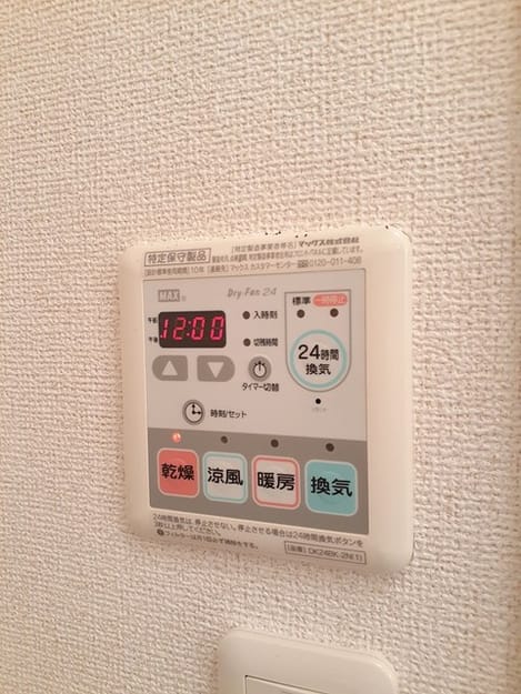 Naikan12 20240425000000