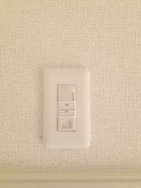 Naikan12 20231023000000 945x630