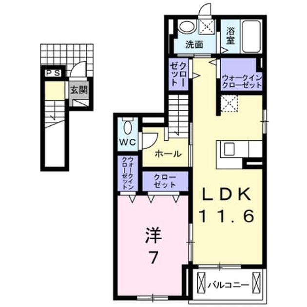 Madori 20240125000000 945x630