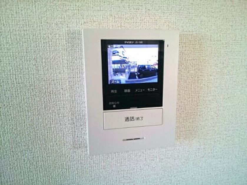 Naikan11 20200204000000 945x630
