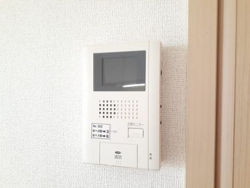 Naikan10 20240902000000 945x630