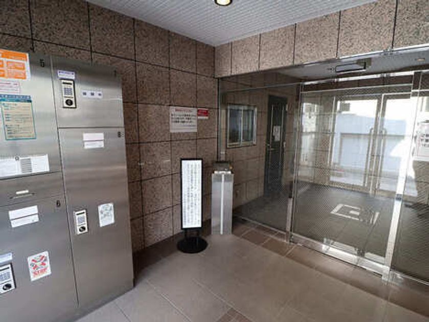 Naikan22 20260129222226 945x630