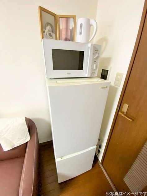 Naikan7 20260129222226 945x630