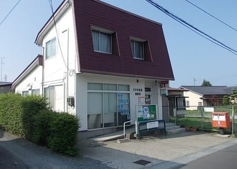 Naikan16 20210510000000