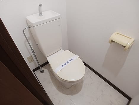 Naikan5 20260928000000