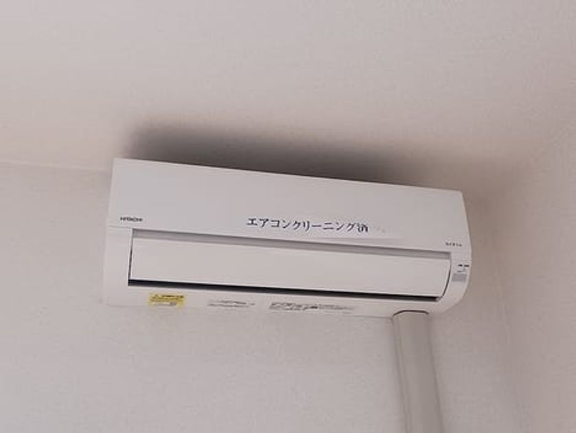 Naikan8 20260928000000 945x630