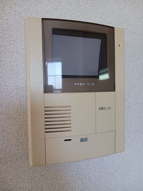 Naikan10 20250730000000 945x630