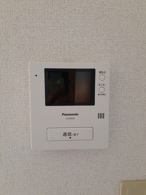Naikan10 20221003000000 945x630