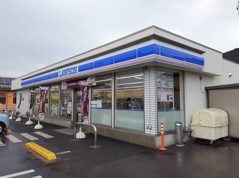 Naikan13 20230523000000