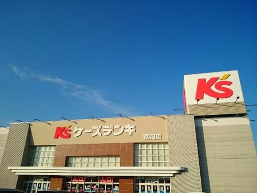 Naikan14 20210722000000 945x630