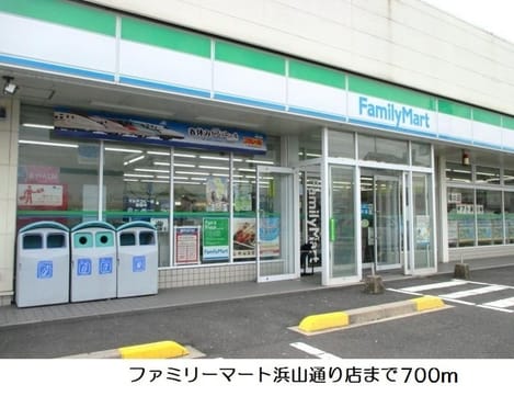 Naikan13 20190627000000