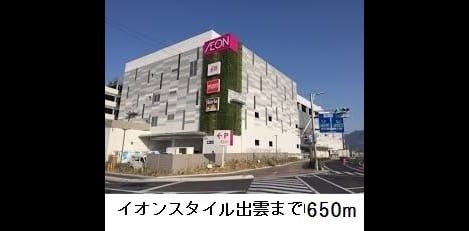 Naikan15 20190627000000