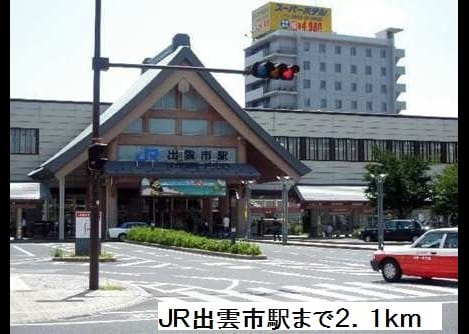 Naikan16 20190627000000