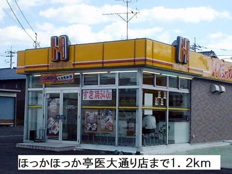Naikan18 20190627000000
