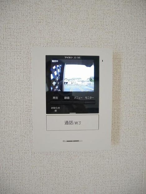 Naikan9 20191014000000