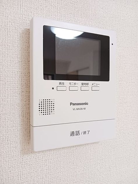 Naikan10 20260918000000 945x630