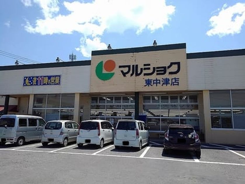 Naikan17 20230202000000 945x630