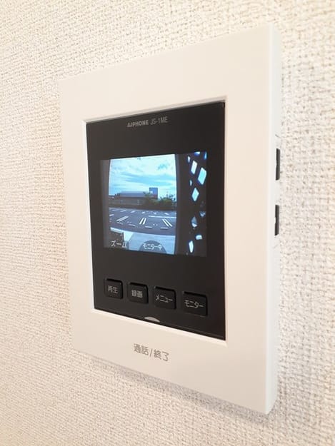 Naikan8 20230525000000