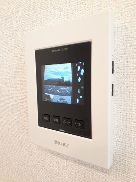 Naikan8 20230525000000 945x630