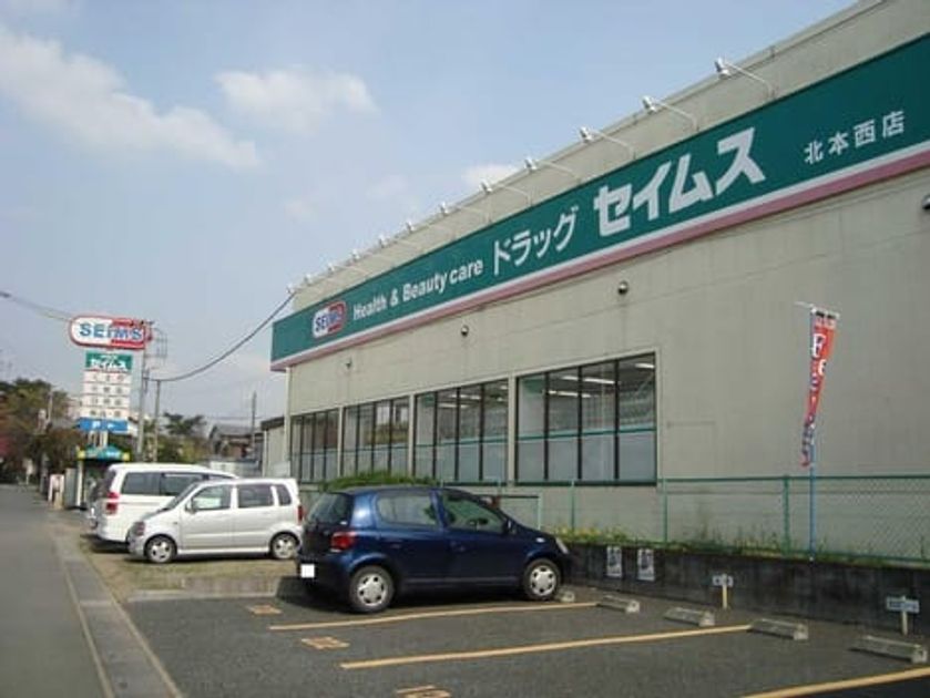 Naikan16 20230303000000 945x630