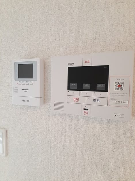 Naikan9 20220317000000