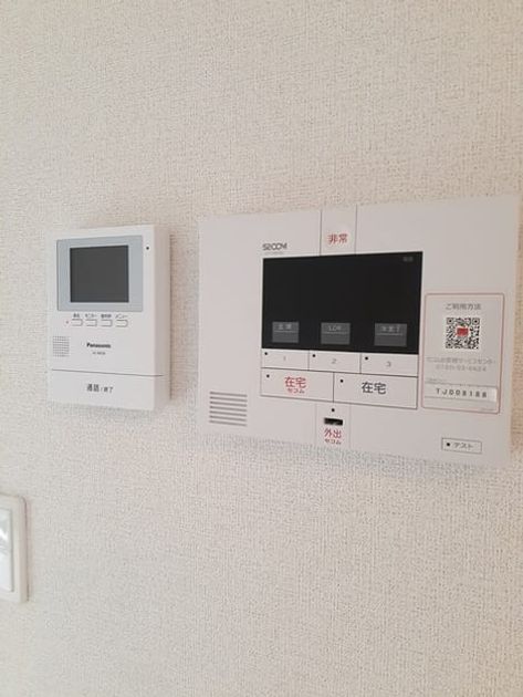 Naikan9 20220317000000 945x630