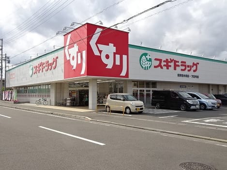 Naikan16 20221202000000