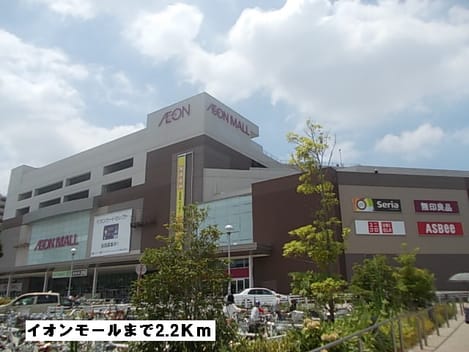 Naikan14 20161202000000