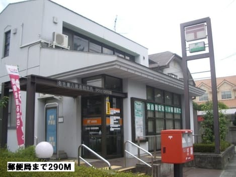 Naikan17 20161202000000