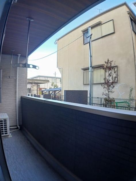 Naikan10 20250108000000 945x630