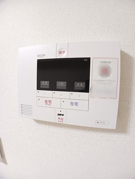 Naikan12 20250108000000
