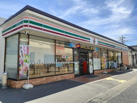 Naikan13 20240718000000