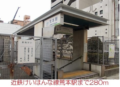Naikan13 20180307000000