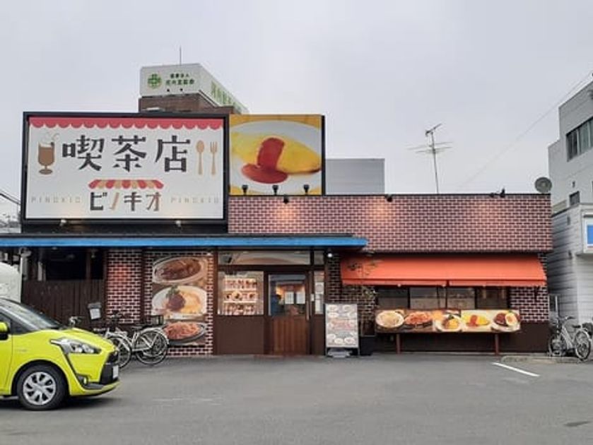 Naikan15 20220511000000 945x630