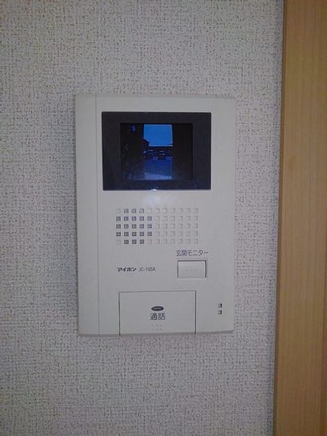 Naikan11 20220928000000 945x630