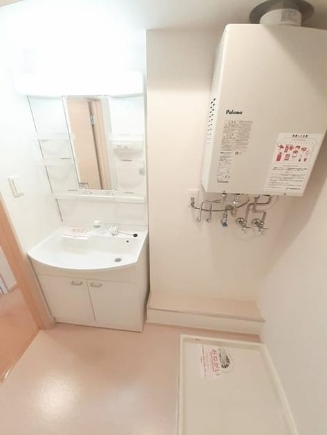 Naikan4 20220921000000 945x630