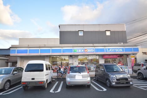 Naikan14 20200824000000