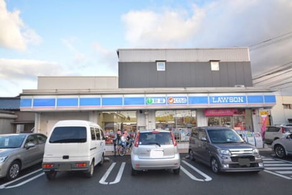 Naikan14 20200824000000 945x630