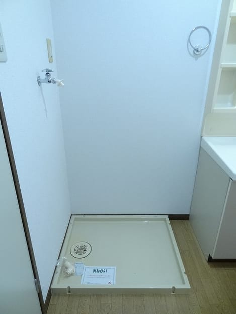 Naikan9 20150828000000